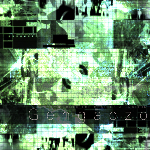 G e n g a o z o