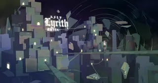 Lyrith -迷宮リリス-