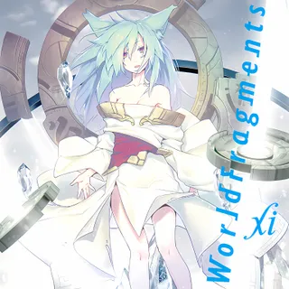 World Fragments III(radio edit)