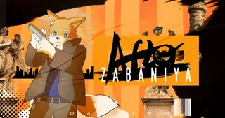 After ZABANIYA (MUG Edit)」