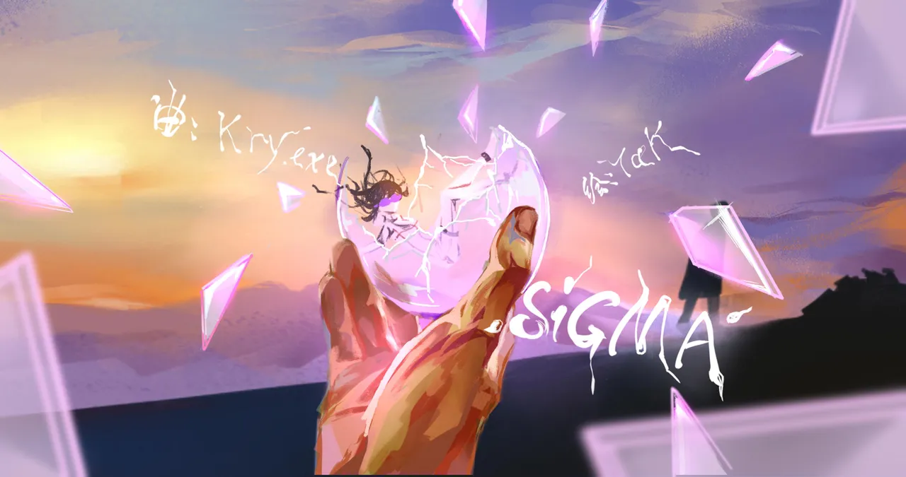 SIGMA