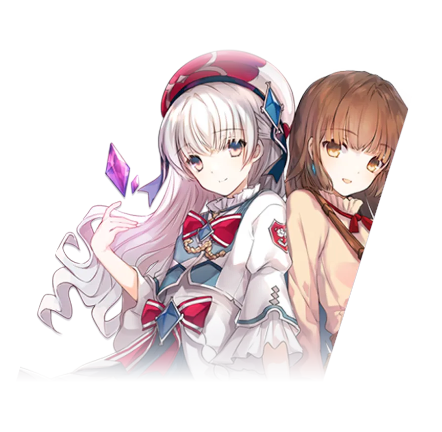 光 & 菲希卡