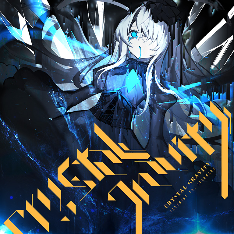 Crystal Gravity