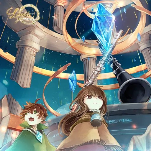 Song for Sprites