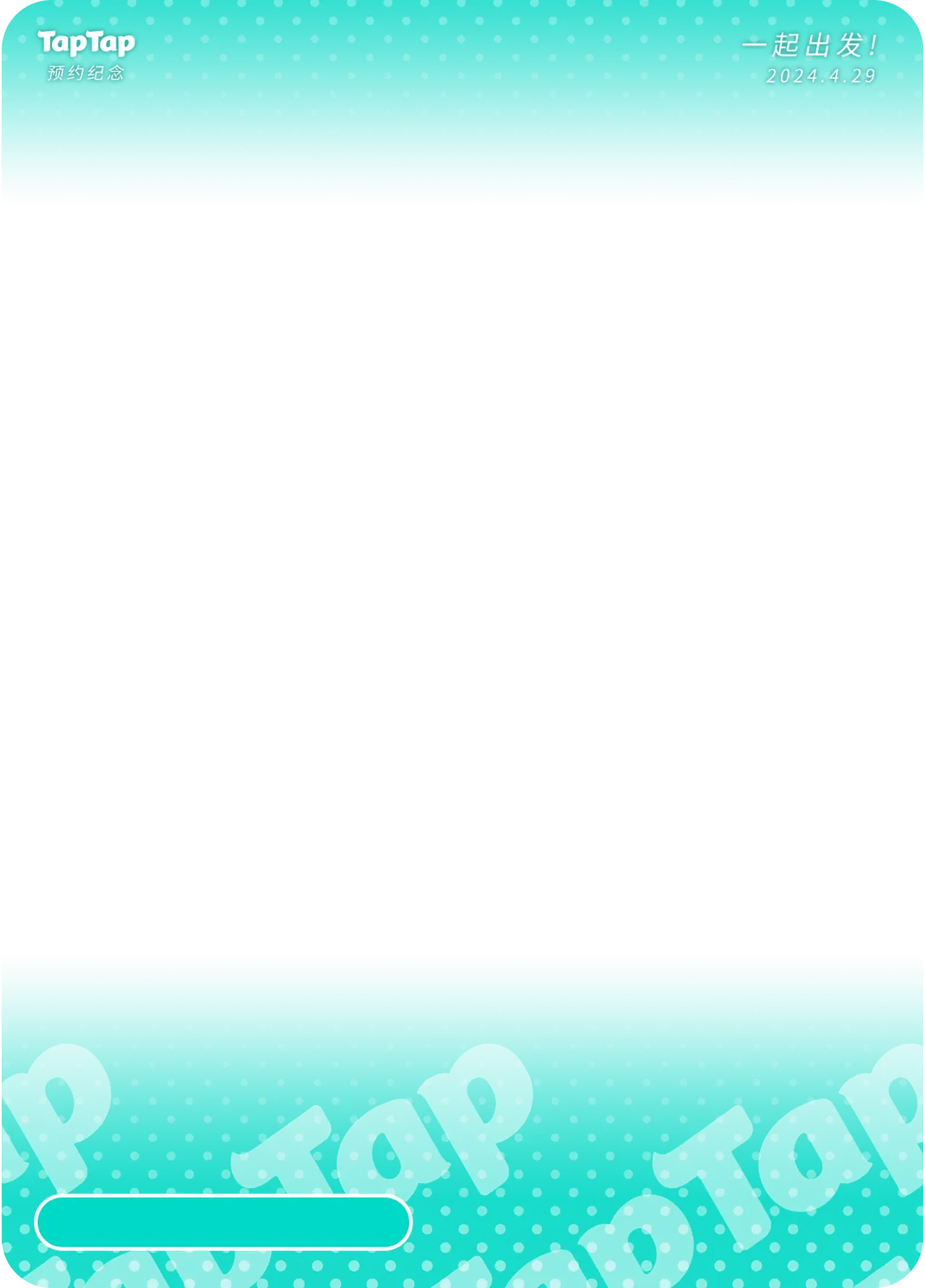 Layout 00032