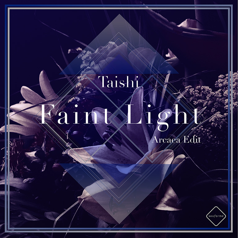 Faint Light (Arcaea Edit)