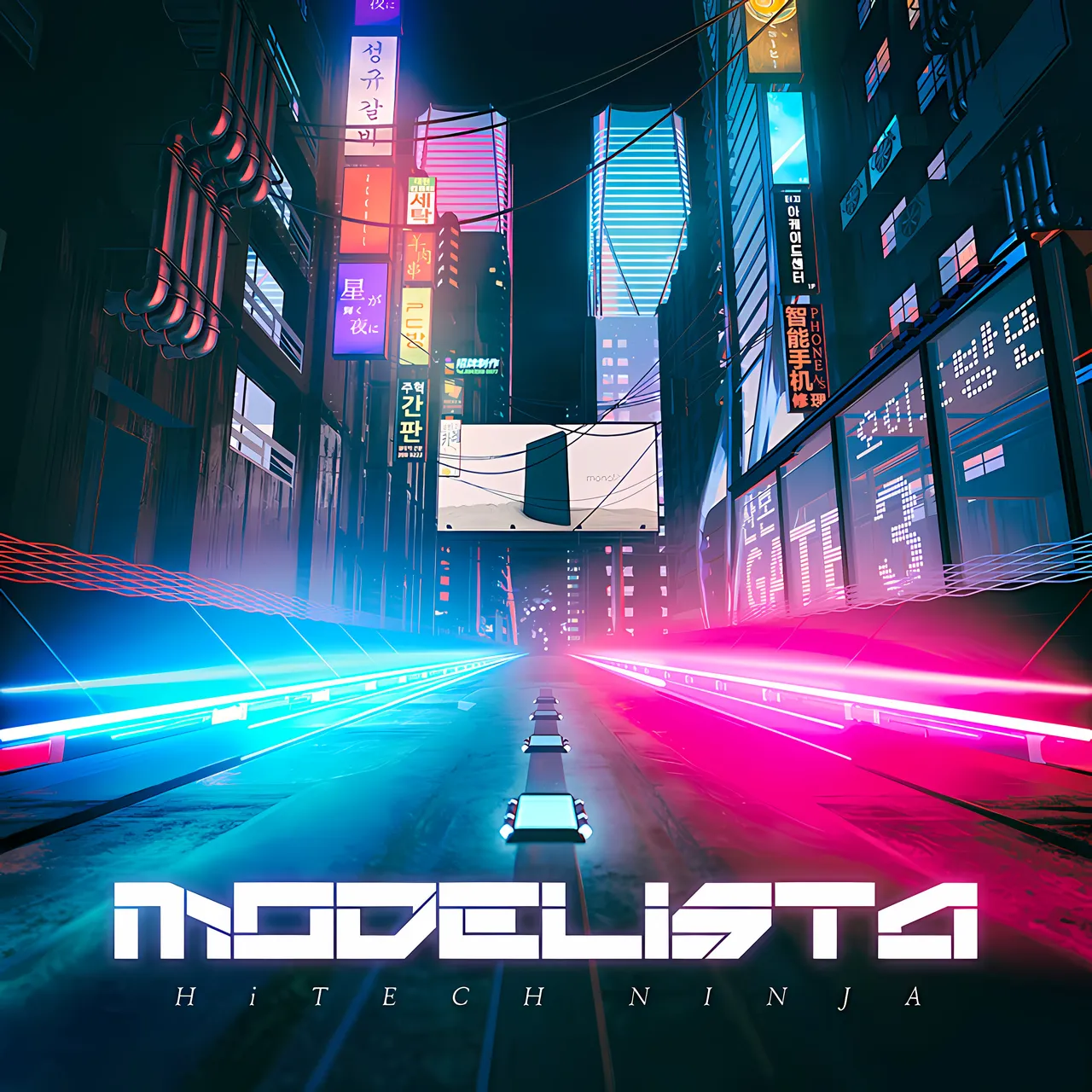 Modelista