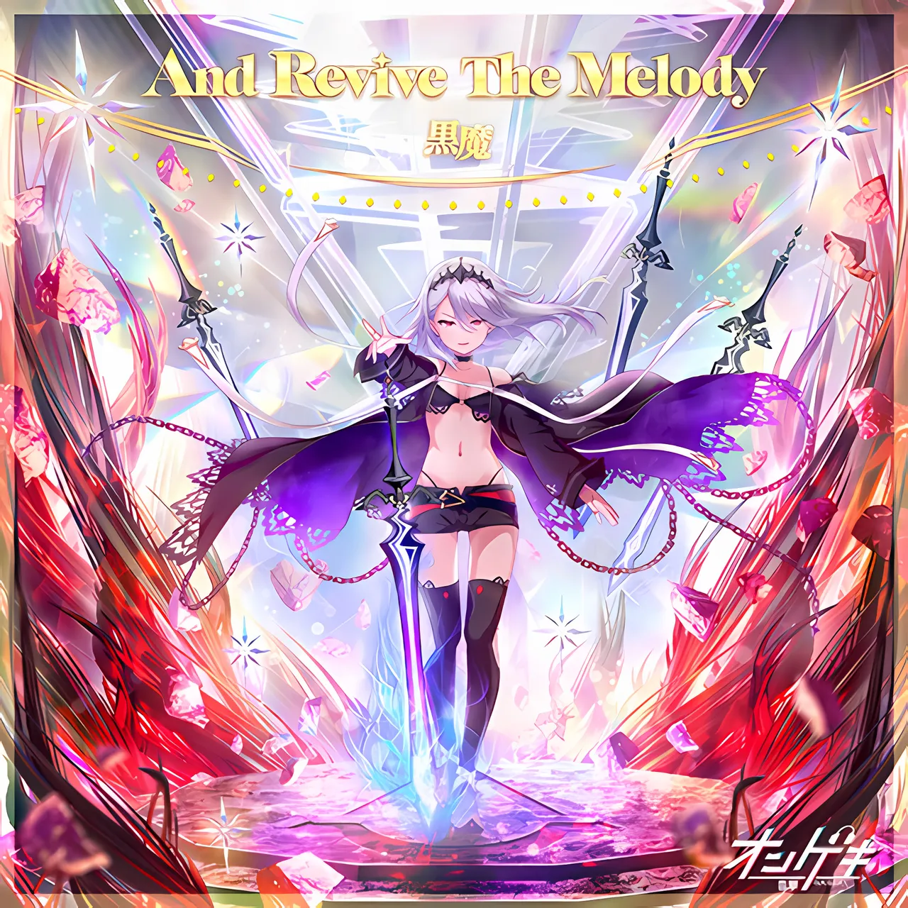 And Revive The Melody