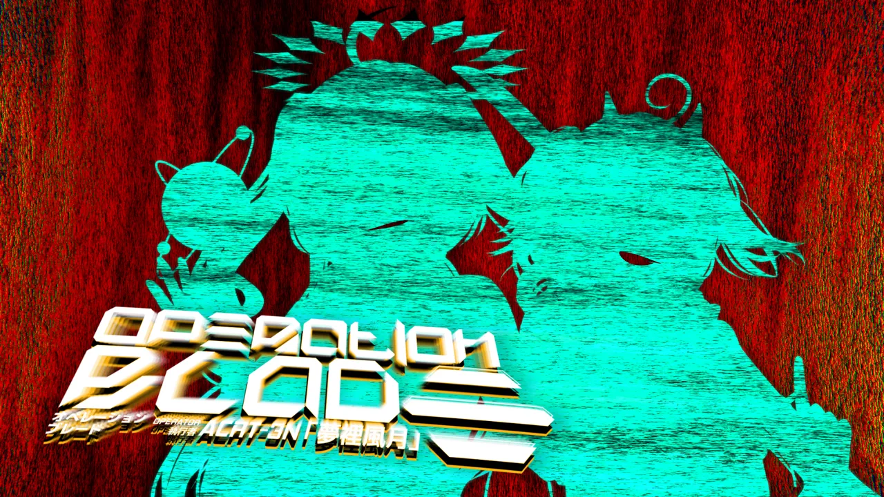 OPERATION BLADE