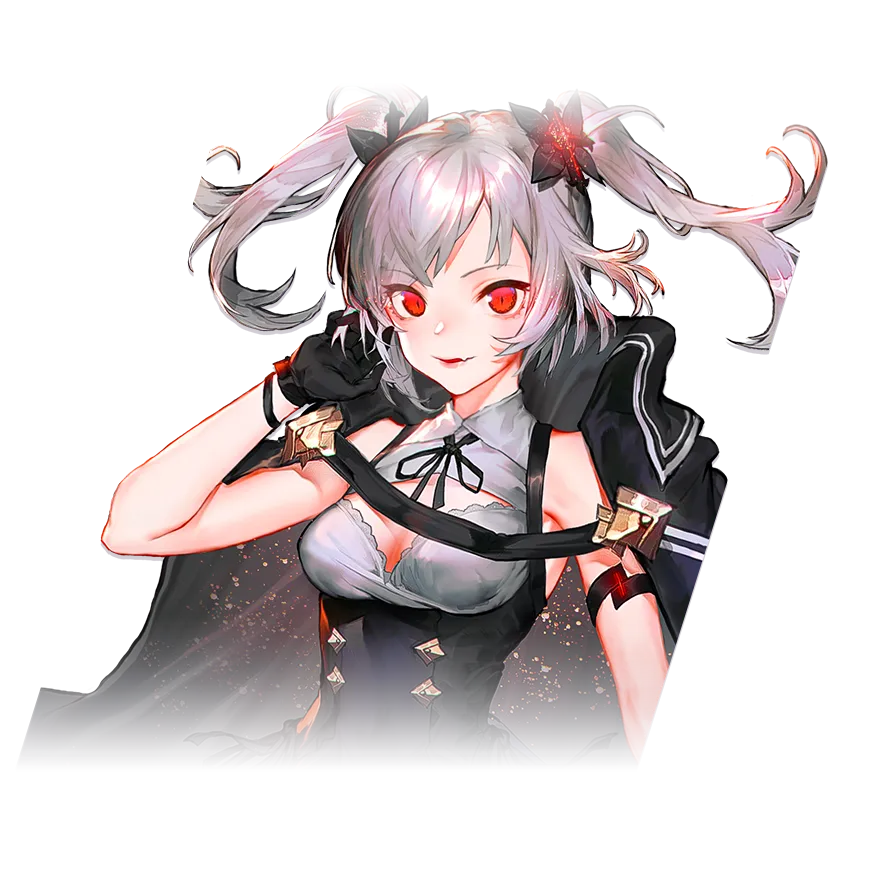 依莉丝