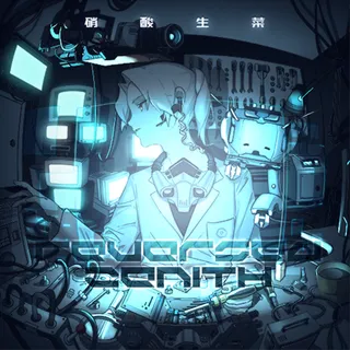 Reversed Zenith