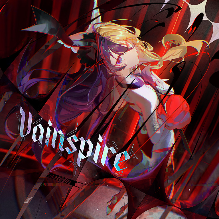 Vainspire