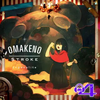 OMAKENO Stroke