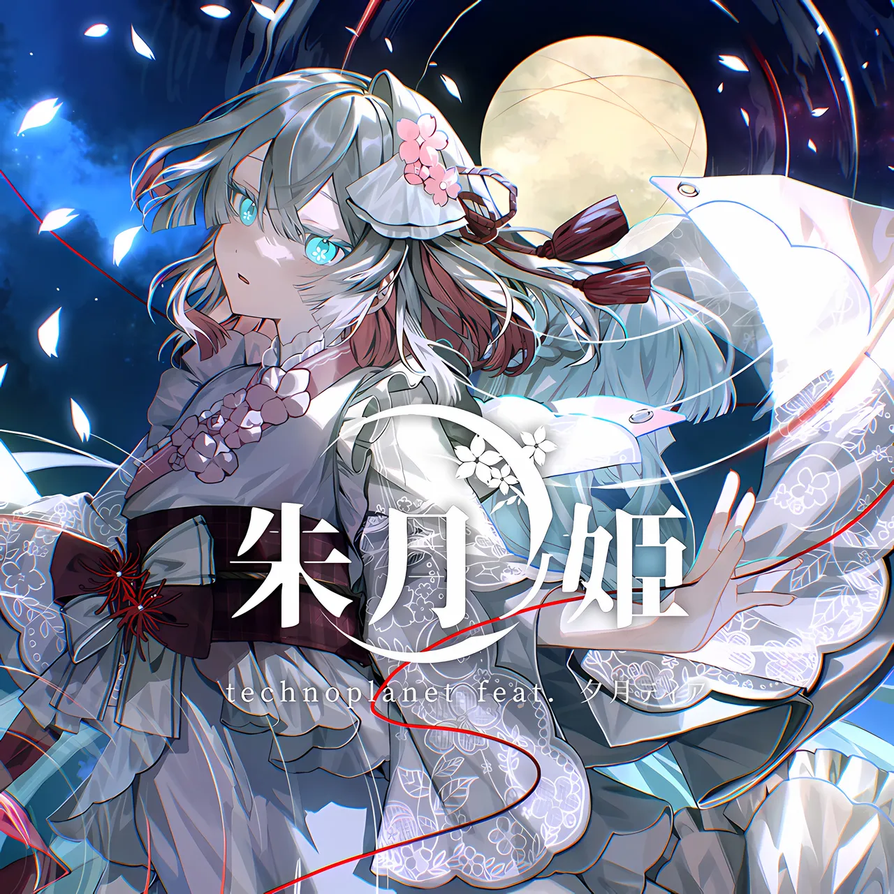Scarlet Lunar Empress