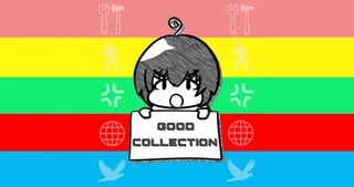 Good