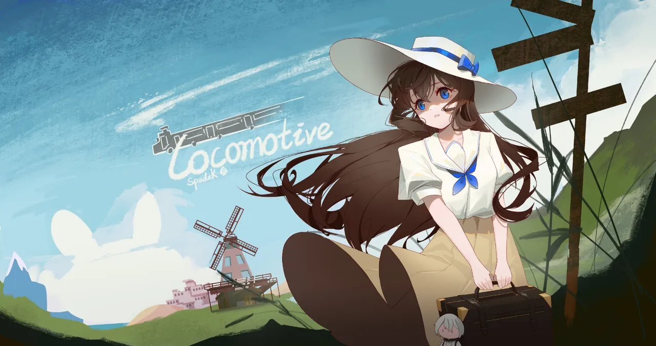 Locomotive