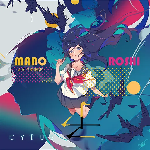 Maboroshi