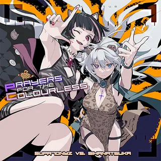 Prayers for the Colourless