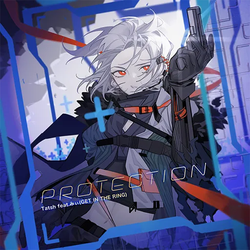 Protection