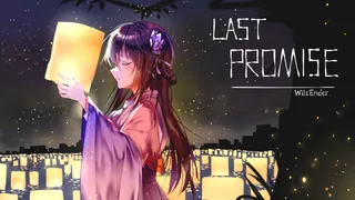 Last Promise