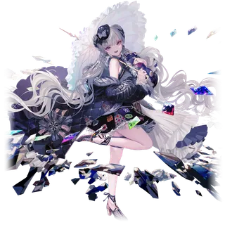 埃希德