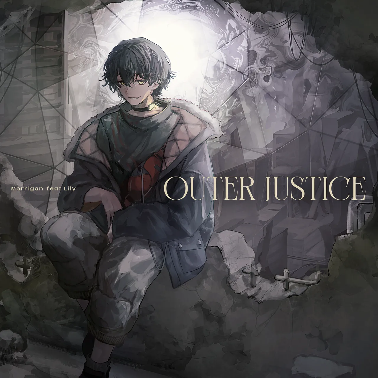 Outer Justice