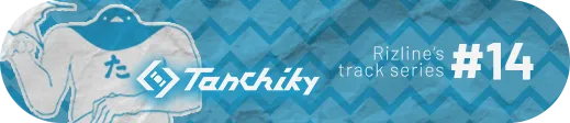 T.S. #14 — Tanchiky