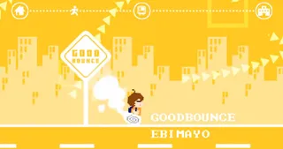 GOODBOUNCE
