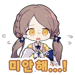 群愿