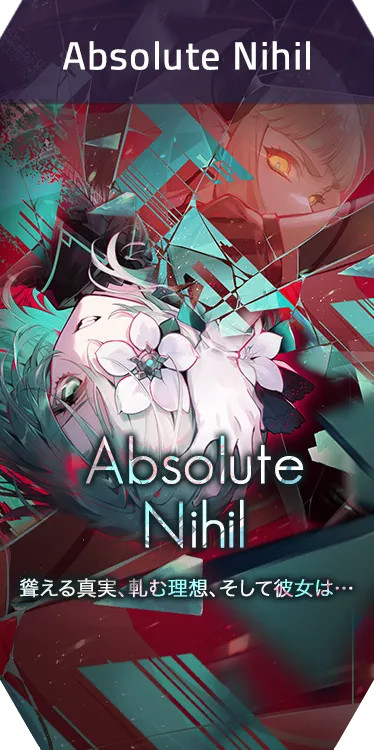 Absolute Nihil