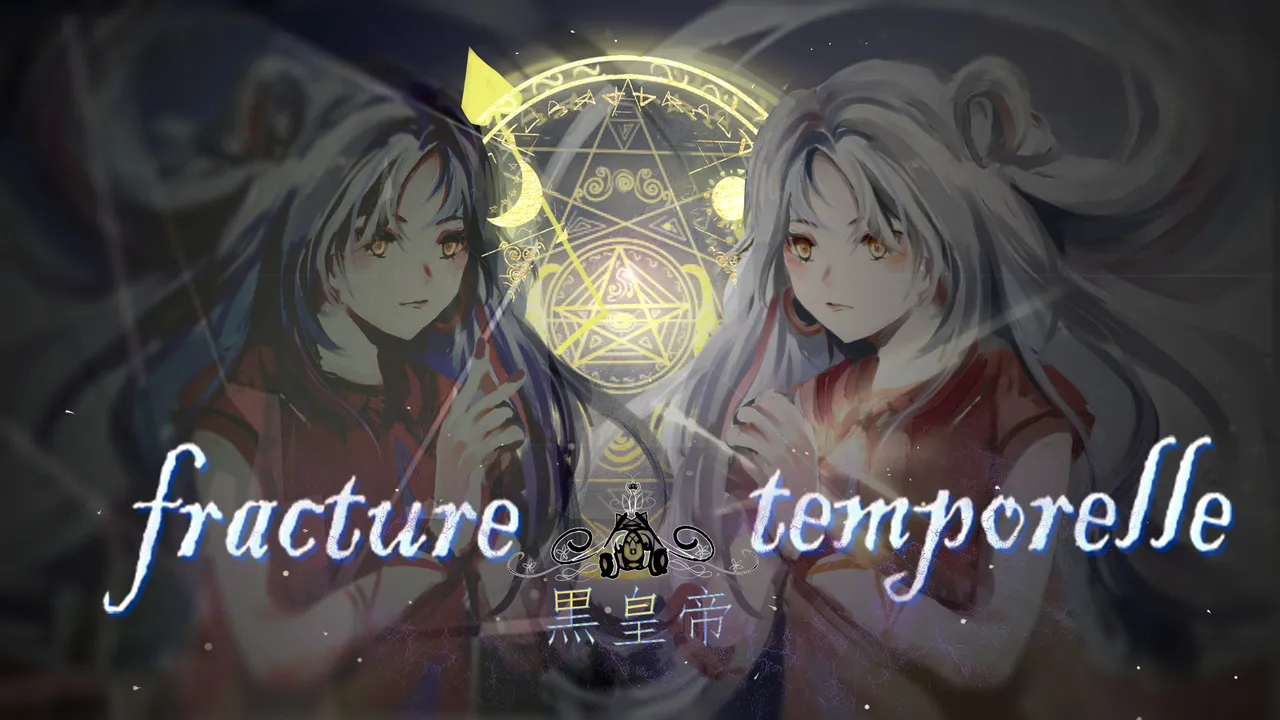 Fracture Temporelle