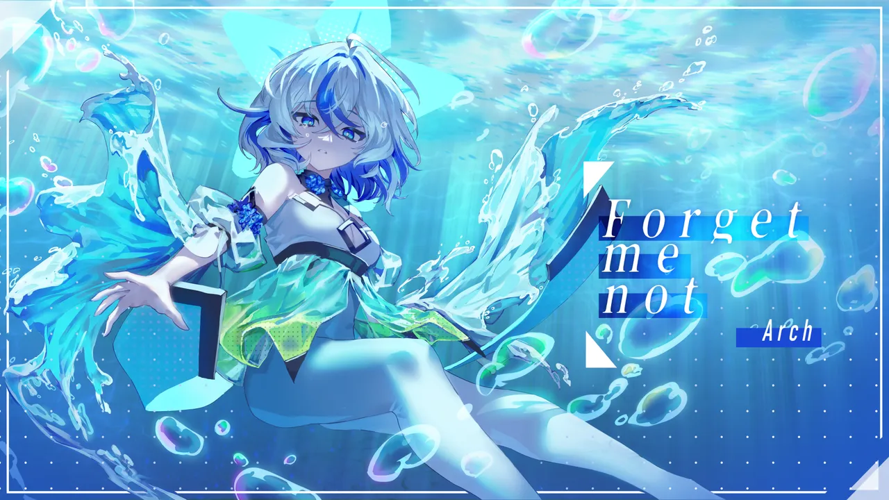 Forget me not