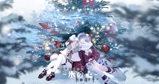 Frozen Heart