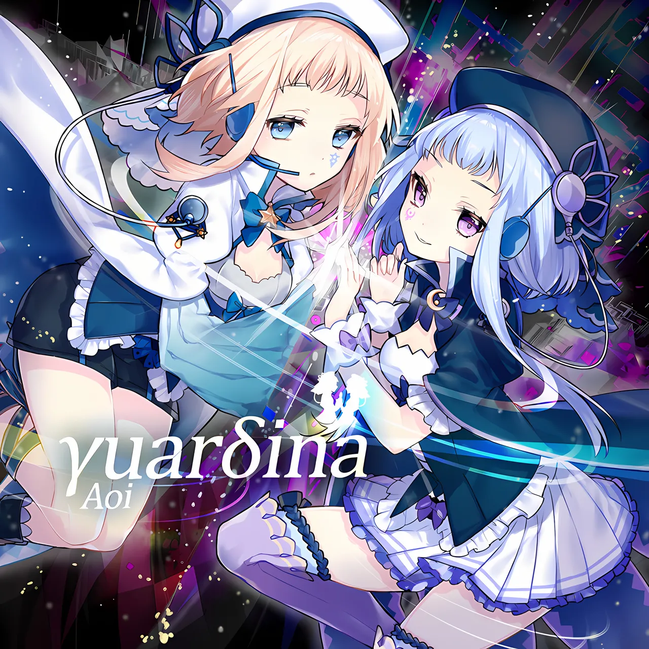 γuarδina