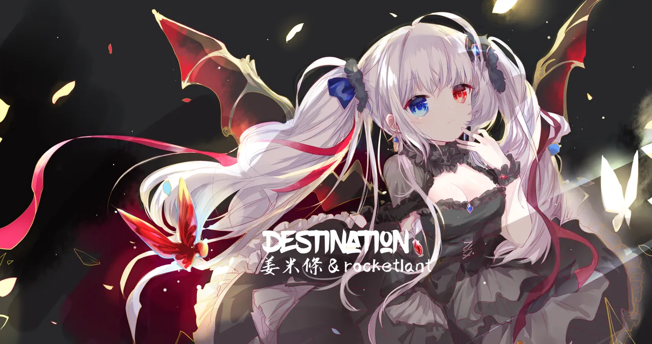 Destination