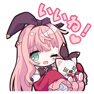 红