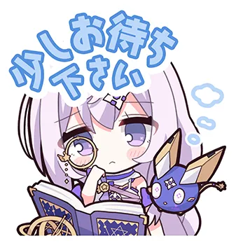 拉格兰