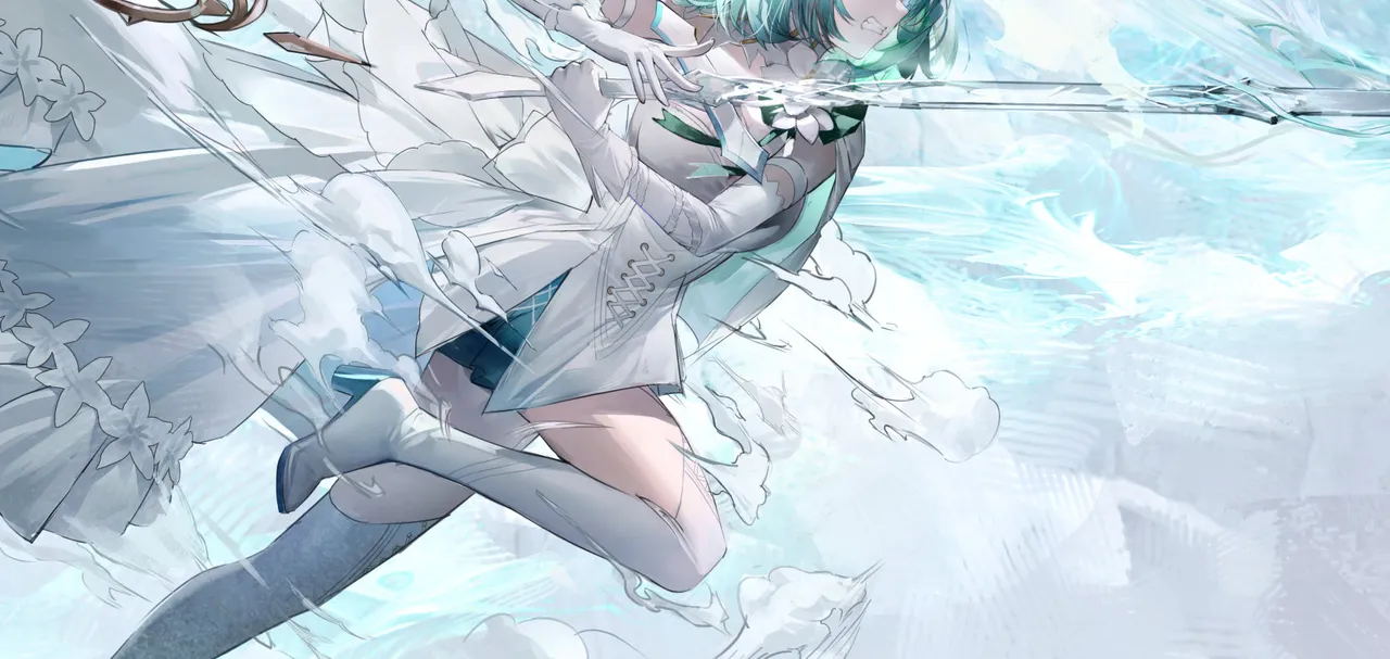 Divine Oblivion