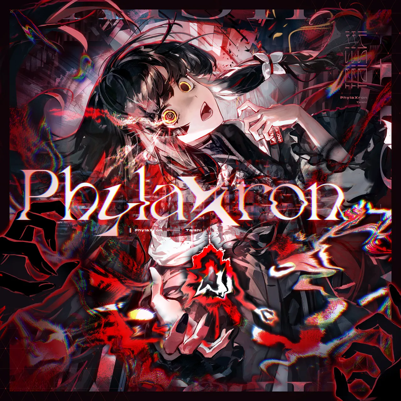 PhylaXron