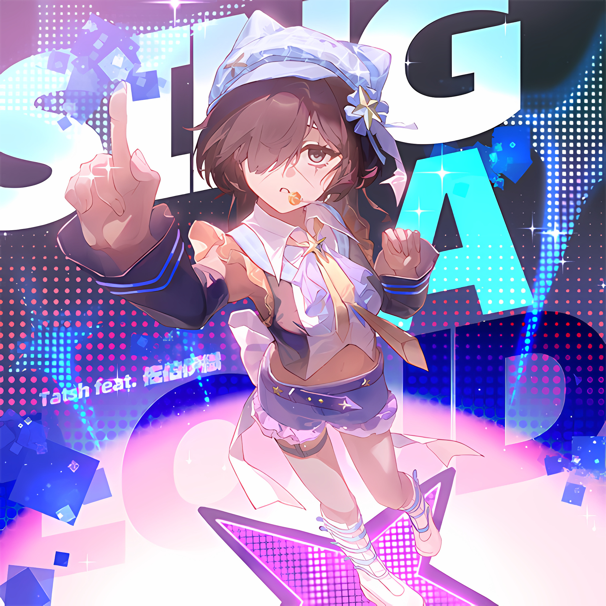 SING A LOUD