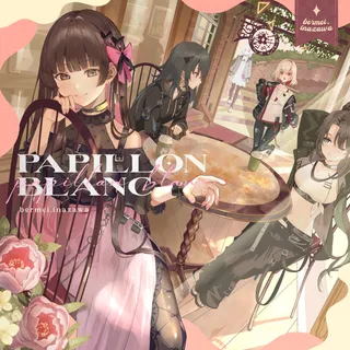 papillon blanc