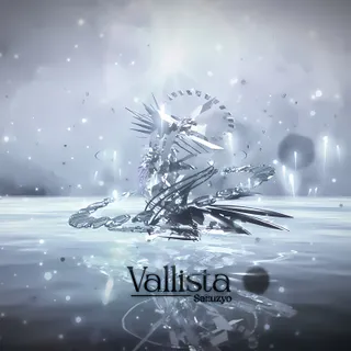 Vallista