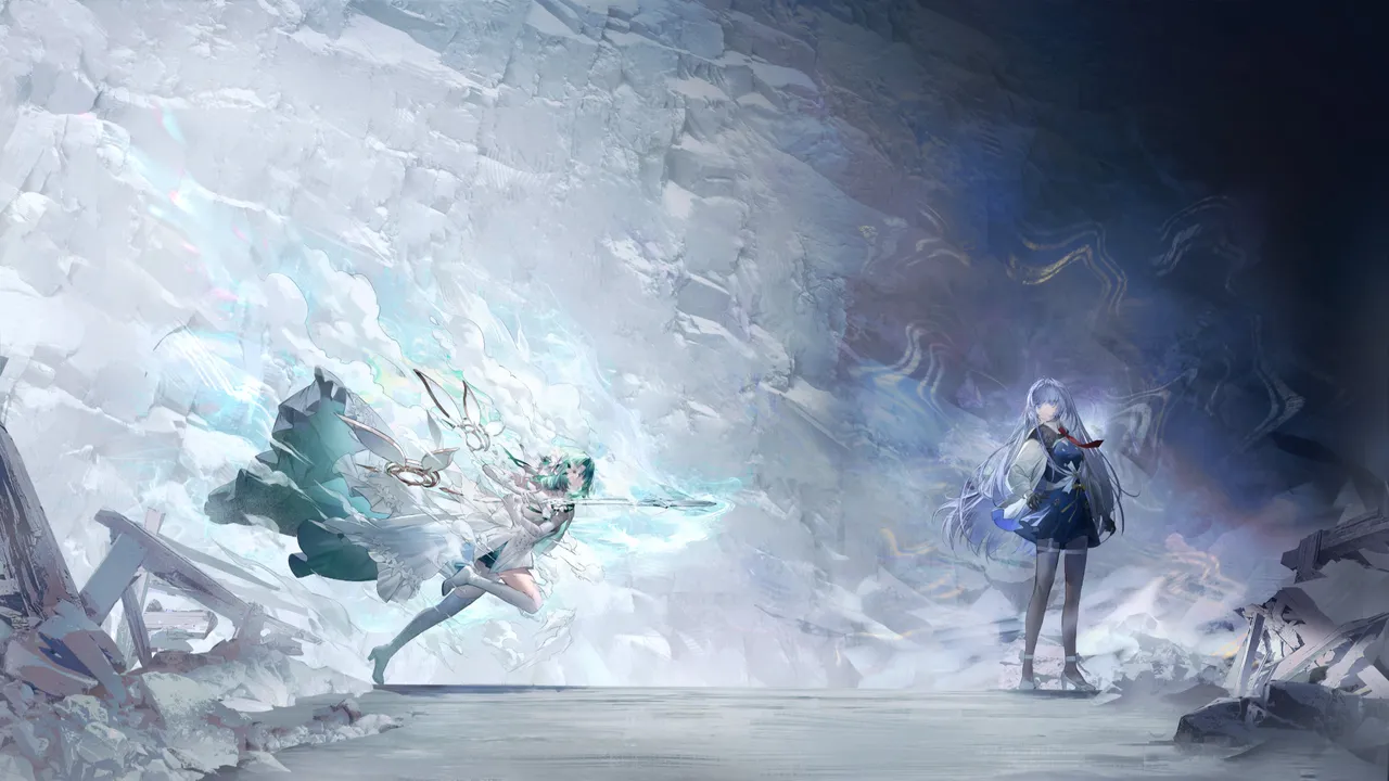 Divine Oblivion