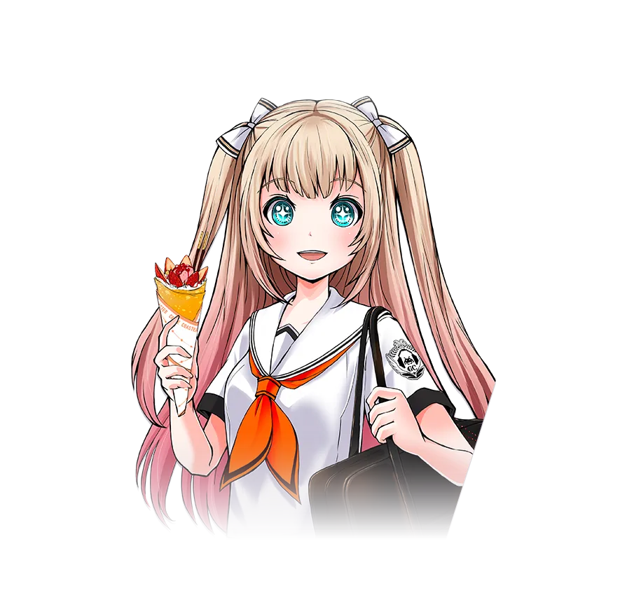 柚梅