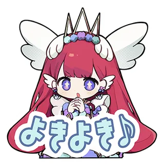 天音