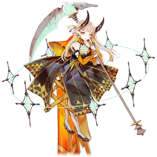 レーテー