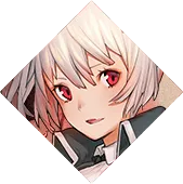 依莉丝