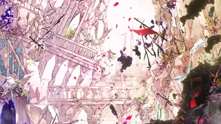 Severed Eden