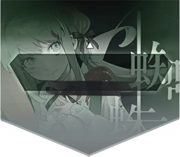CHUNITHM · Collaboration Chapter 3