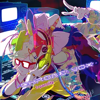 Chrome VOX